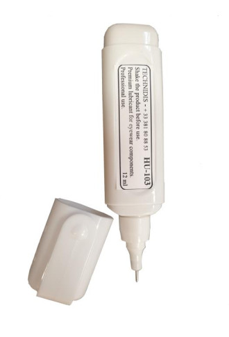 Huileur non rechargeable HU-103 - divers - supervision