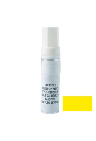 Laque jaune LA-226/J - divers - supervision