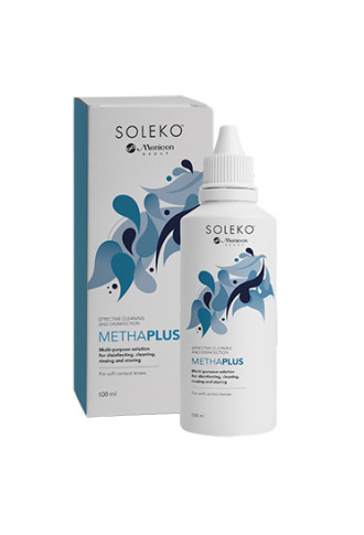 Methaplus - solutions multifonction - supervision